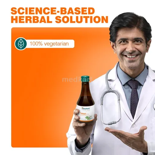 tulsi syrup 200 ml